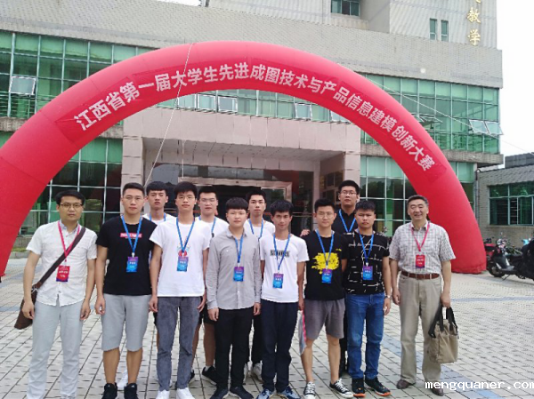 ebca4954497048af95febcd0684ba20c.png