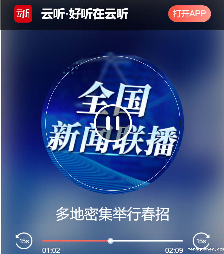 7710fb45d3c64881aa442cbed7ae8144.png