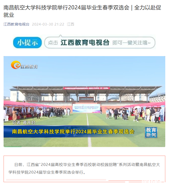 e635d315e89948dfbf67ef7de236c34a.png