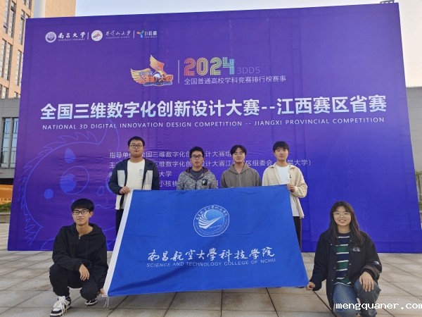 d4077c33e09449c5a31128de76f8ac10.jpg