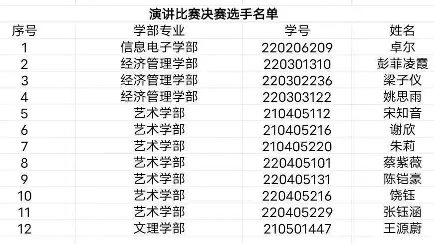 e4d78ab9b749441590cc2fc1f3add728.jpg