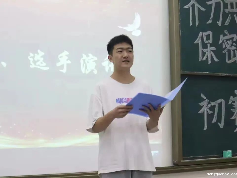 ecdc0789af5e4643bc114ee636ded734.jpg